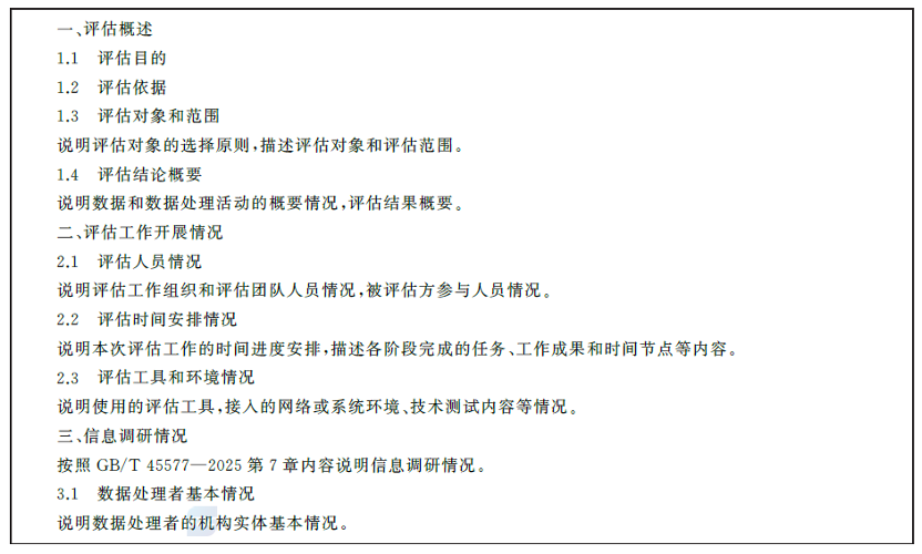 f4c99e1b9a367a9118adde7c4c58b98c.png
